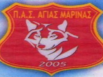 Ανακοίνωση-απάντηση της Αγίας Μαρίνας