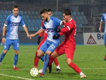 Το πρόγραμμα του ΠΑΣ τον Φεβρουάριο 