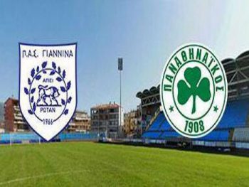 Ματς-πρόκληση κόντρα στον Παναθηναϊκό