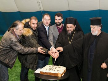 Έκοψε την πρωτοχρονιάτικη πίτα η ακαδημία του Atla Epirus F.C.