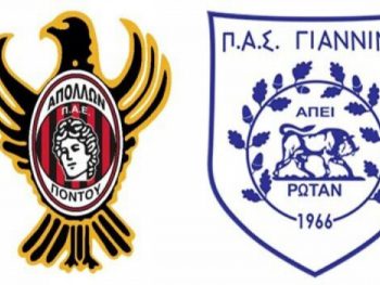 Με σοβαρότητα ο ΠΑΣ κόντρα στον Απόλλωνα Πόντου