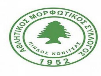 Κόνιτσα: «Τα σχόλια δεν μας αφορούν, δεν χαριζόμαστε σε κανέναν»