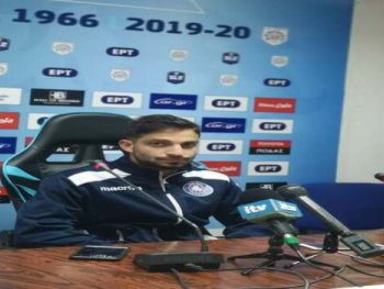 Βλάχος: «Πολύ δύσκολο παιχνίδι για εμάς»