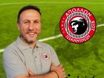 Ο Γιώργος Κάκος προπονητής στο Πέραμα