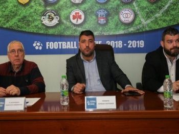 Στις 3 Ιουνίου το Δ.Σ της Super League 2