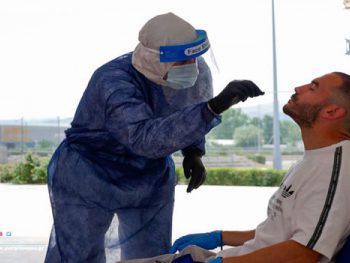 Αύριο τα αποτελέσματα των διαγνωστικών τεστ