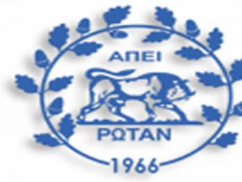 Ερασιτέχνης ΠΑΣ: Οργάνωση από κοινού των ομάδων υποδομών από την  ΠΑΕ