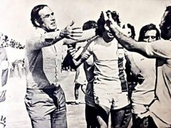 Καλό ταξίδι coach