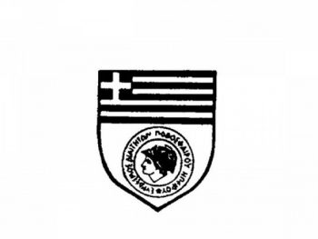 Συλλυπητήρια ΣΔΗΠ σε Μπίτα