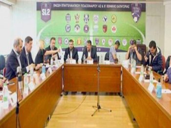 Στο… άγνωστο «βαδίζουν» οι ομάδες της Super League2!