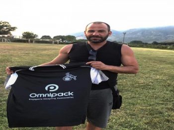 Ενίσχυση με "Πένια"για Κεφαλόβρυσο