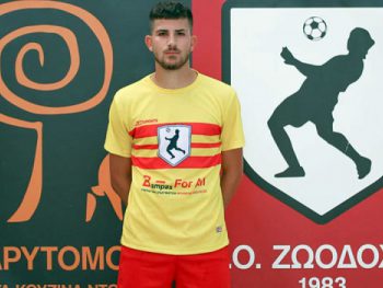 Ο Γιώργος Καραγιώργος το πρώτο απόκτημα της Ζωοδόχου