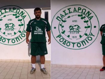 Μάντζαρη και Μπάφα πήρε το Ροδοτόπι