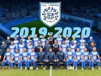 Προαναγγελία για νέες αποχωρήσεις στον ΠΑΣ