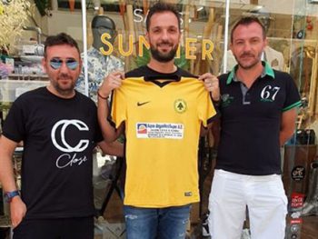 Το έμπειρο αμυντικό Λευτέρη Λισγάρα πήραν τα Πράμαντα