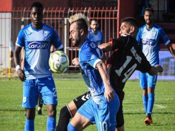 Εισαγγελική έρευνα για το ΠΑΣ- Παναχαΐκή 