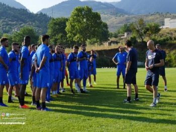 Στο Καρπενήσι από 2 έως 12 Αυγούστου o ΠΑΣ