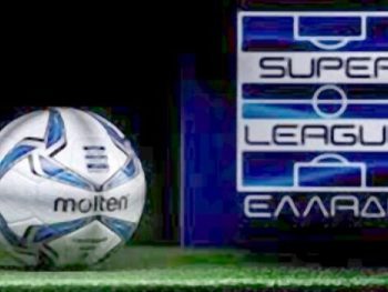 Πρόσω ολοταχώς για πρωτάθλημα 14 ομάδων