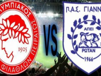 Αναβλήθηκε για Δευτέρα το φιλικό με Ολυμπιακό