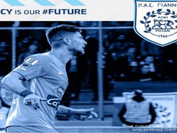 Και με τη βούλα στον ΠΑΣ ο Κάργας 