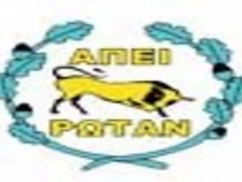 Καταρτίστηκαν οι όμιλοι σε Α' και Β' Ερασιτεχνική 