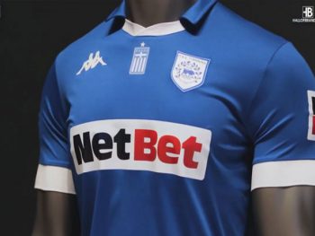 Οι νέες φανέλες του ΠΑΣ (video)