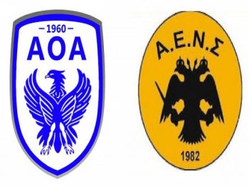 Φιλικό για την Ανατολή με Νέα Σελεύκεια 