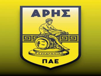 Με 20μελη αποστολή ο Άρης για ΠΑΣ