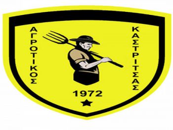 Τον τερματοφύλακα Κώστα Κοζάκο πήρε η Καστρίτσα