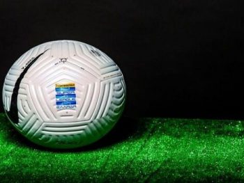 Η νέα μπάλα της Super League Interwetten