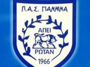 Τα συμπεράσματα των φιλικών αναλύουν στον ΠΑΣ 