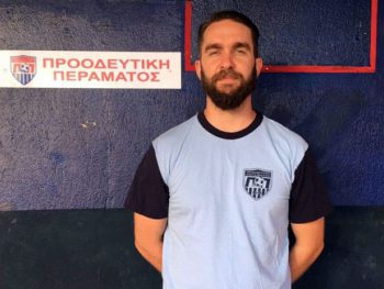 Επιστροφή Τσιρώνη στο Πέραμα