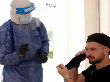 Αρνητικά όλα τα τεστ Covid-19 στον ΠΑΣ