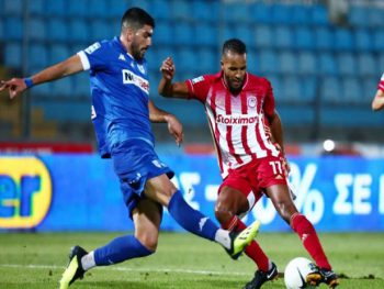 Το πρόγραμμα του ΠΑΣ από την 5η ως τη 15η αγωνιστική