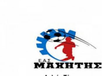 Μαχητής Ιωαννίνων: «Δωρεάν διαγνωστικά τεστ πριν ξεκινήσει το πρωτάθλημα»