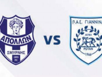 Με στόχο την πρώτη νίκη ο ΠΑΣ κόντρα στον Απόλλωνα Σμύρνης
