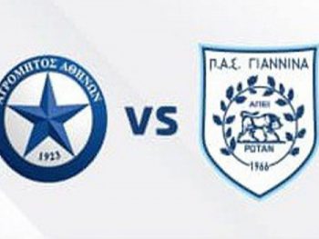 Χωρίς τους βασικούς χαφ ο ΠΑΣ κόντρα στον Ατρόμητο