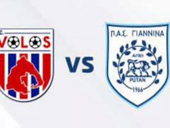 Με επιθετικό πλάνο ο ΠΑΣ Γιάννινα στο Βόλο