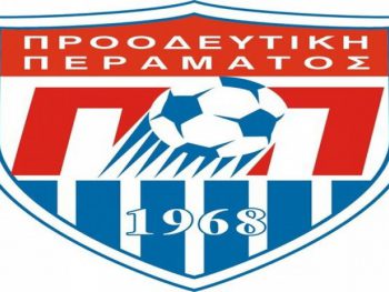 Πέραμα: "Έγινε αλλοίωση αποτελέσματος στο παιχνίδι με το Ροδοτόπι"