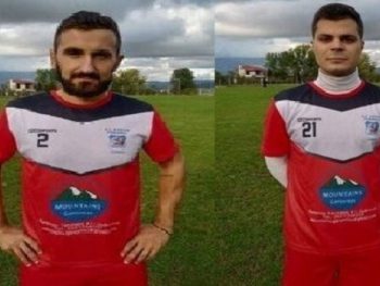 Ρωμανό:Διπλό μεταγραφικό χτύπημα με Λούπα και Παππά