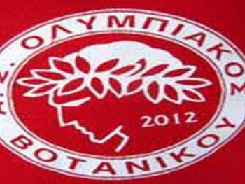 Βοτανικός: Απέκτησε τον Χρήστο Κολλιοντζή