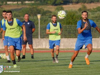 Στην τελική ευθεία η προετοιμασία για ΠΑΟΚ