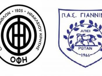 Για θετικό αποτέλεσμα στο Ηράκλειο ο ΠΑΣ