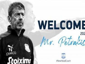 Στον Απόλλωνα Λεμεσού ο Γιάννης Πετράκης