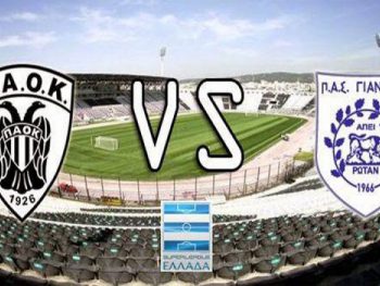 Για θετικό αποτέλεσμα στην Τούμπα ο ΠΑΣ