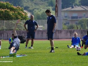 Επιστροφή στις προπονήσεις για τον ΠΑΣ Γιάννινα