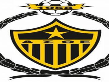 Οι ευχές της Ελεούσας για τη νέα χρονιά