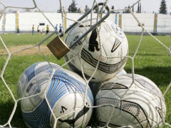 «Λουκέτο» στον αθλητισμό μέχρι τις 7 Ιανουαρίου