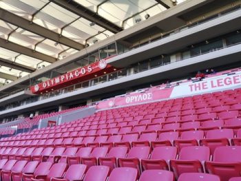 To pregame της αναμέτρησης στο «Γ. Καραϊσκάκης»