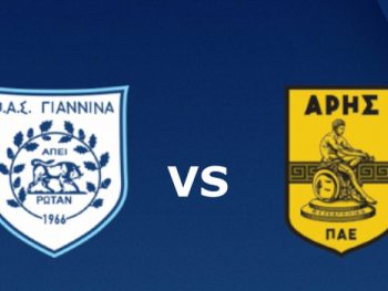Παιχνίδι-πρόκληση κόντρα στον δεύτερο Άρη